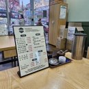 신가반점 이미지