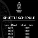 호텔정글(jungle) 이미지