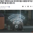 원화로3(동) | 해외여행 카드결제 원화 달러 뭐가 유리할까? 미국·유럽·동남아별 정리(+로밍 유심 이심비교 및 카드...