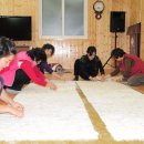 자운2리 마을회관 이미지