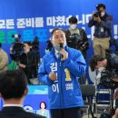 정국상회 이미지