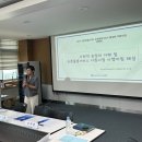 문화공간담쟁이협동조합