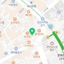 야 동전 노래연습장 이미지