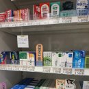 연세온누리약국 이미지