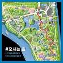순천만힐링 | 순천만국가정원 겨울 끝자락 방문 후기, 조용하게 걷기 좋은 순천 여행 코스