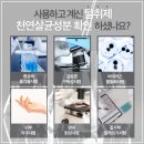 수크린 이미지