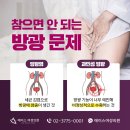 세브란스산부인과의원 이미지