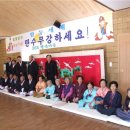 365행복마을 이미지