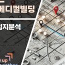 주식회사 한국메디칼 이미지