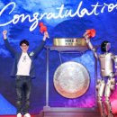 (주)유비텍 이미지