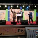 덕계동행정복지센터 이미지