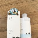 폴렌뷰티