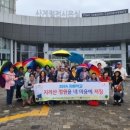 내 마음의 정원, 반려식물 테라피 이미지