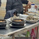 창리꽃게장굴밥집