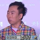부자정식낙지 | 이것저것 .. 놉니다