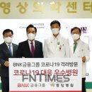 정안의료재단 이미지