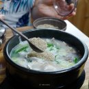 경북순대식당