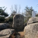 용바위경로당 이미지