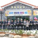 후동경로당 이미지