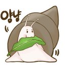 우사케 네이버블로그
