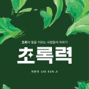 세종기획 이미지