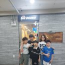 드림아이지역아동센터 이미지