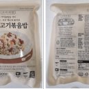 (주)한살림사업연합 이미지