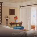 주식회사 작중설정 이미지