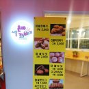 경성꽈배기 공덕점 이미지