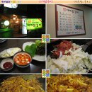 [대구]닭갈비-동성로 ::대하닭갈비:: 이미지