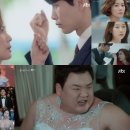 뷰티인사이드 뉴스엔