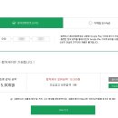 코드플레이 이미지