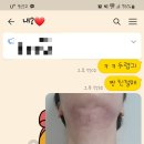 아빈의원 이미지