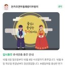돈카츠.우동.돼랑이우랑이 | [동대문구/외대앞역] 외대 근처 돈까스 맛집🐽 돈카츠앤우동 돼랑이우랑이