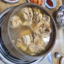 미리내토종옻닭 이미지