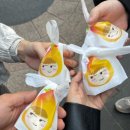 여기서놀자 멀티노리터 3호 | [Daily] 22.10.29 비트포비아 명동 솔직후기, 광장시장 먹투어, 잠원 한강공원 - 마약김밥, 육회자매집...