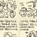 한그루필름