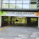 최솔잎 | 동네한바퀴_한국고전번역원