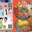 나이스포차 이미지