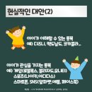 휘사랑 이미지