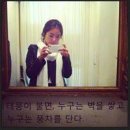 불타는신불닭