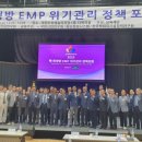 박계호 축사 네이버블로그