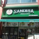 샌드리아 첨단메가박스점 네이버블로그