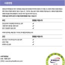 베이비파크 이미지