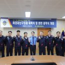 여수해양 이미지