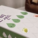 팜앤키친라비브 이미지