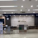 한전수안보연수원 이미지