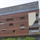 유니온로 이미지