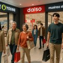 주식회사 로켓큐레이션 이미지