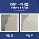 효령로33길 50 (2) 이미지